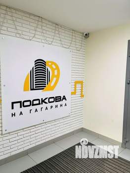 2-к квартира, вторичка, 71м2, 8/9 этаж
