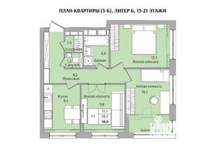 3-к квартира, вторичка, 58м2, 19/21 этаж