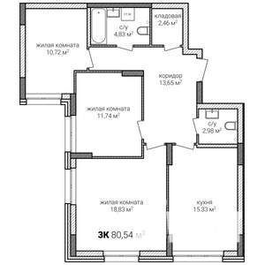 3-к квартира, строящийся дом, 81м2, 1/15 этаж