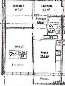 2-к квартира, вторичка, 52м2, 13/17 этаж