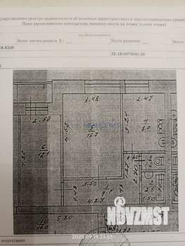 2-к квартира, вторичка, 47м2, 8/10 этаж