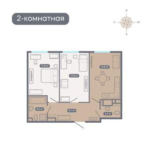 2-к квартира, вторичка, 57м2, 9/18 этаж