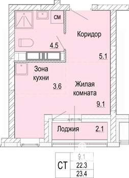 Студия квартира, вторичка, 23м2, 16/25 этаж