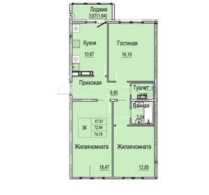 3-к квартира, вторичка, 75м2, 8/9 этаж