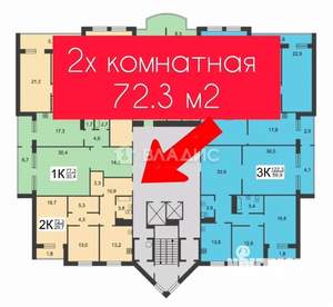 2-к квартира, вторичка, 72м2, 12/17 этаж