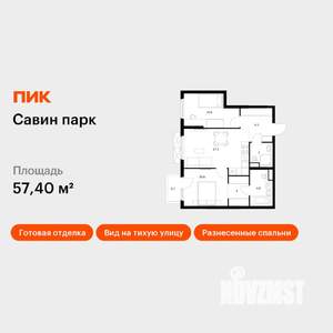 2-к квартира, вторичка, 57м2, 19/25 этаж