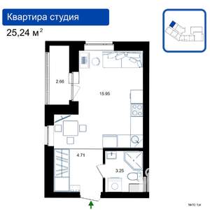 Студия квартира, вторичка, 25м2, 1/17 этаж