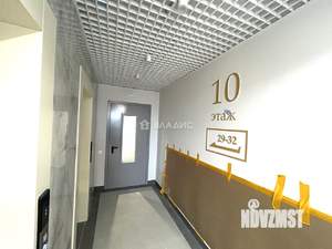 1-к квартира, вторичка, 41м2, 10/15 этаж