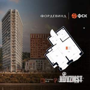 Студия квартира, вторичка, 34м2, 3/20 этаж