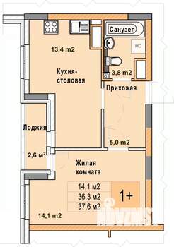 1-к квартира, вторичка, 38м2, 16/25 этаж