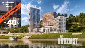 2-к квартира, вторичка, 55м2, 3/20 этаж