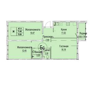 3-к квартира, вторичка, 73м2, 1/9 этаж