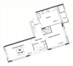 2-к квартира, строящийся дом, 71м2, 7/17 этаж