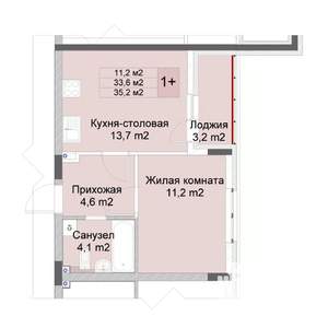 1-к квартира, вторичка, 35м2, 1/10 этаж