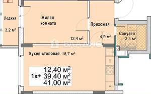 1-к квартира, строящийся дом, 41м2, 7/12 этаж