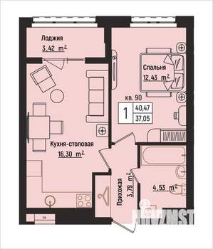 1-к квартира, вторичка, 40м2, 11/15 этаж