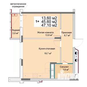 1-к квартира, вторичка, 47м2, 5/12 этаж