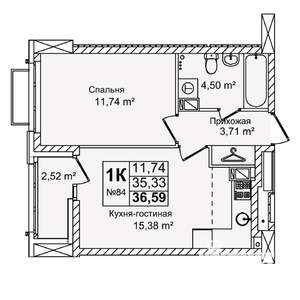 1-к квартира, вторичка, 37м2, 9/16 этаж