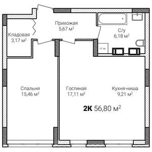2-к квартира, строящийся дом, 57м2, 4/15 этаж