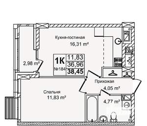 1-к квартира, вторичка, 38м2, 4/12 этаж