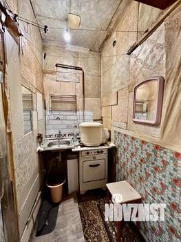 1-к квартира, вторичка, 24м2, 2/2 этаж