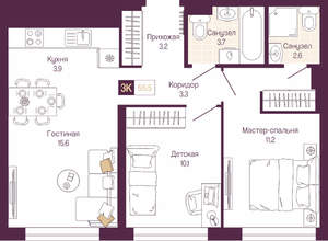 2-к квартира, вторичка, 56м2, 13/19 этаж