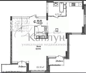 3-к квартира, вторичка, 99м2, 19/19 этаж