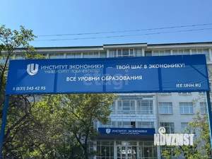 Студия квартира, вторичка, 16м2, 1/5 этаж