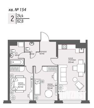 2-к квартира, вторичка, 63м2, 14/25 этаж