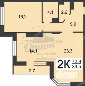 2-к квартира, вторичка, 70м2, 5/18 этаж