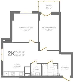 2-к квартира, вторичка, 68м2, 15/19 этаж