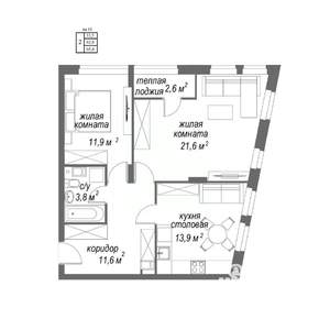 2-к квартира, вторичка, 65м2, 3/9 этаж