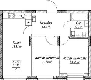 2-к квартира, строящийся дом, 53м2, 7/14 этаж