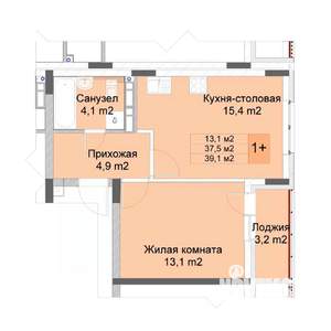 1-к квартира, строящийся дом, 39м2, 7/10 этаж