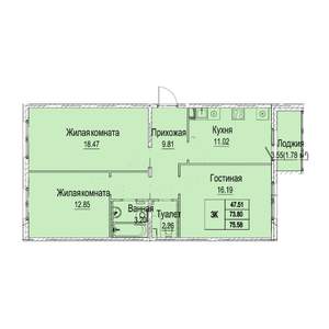 3-к квартира, вторичка, 76м2, 1/9 этаж