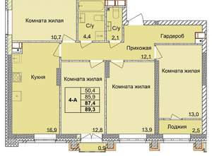 4-к квартира, вторичка, 87м2, 5/18 этаж