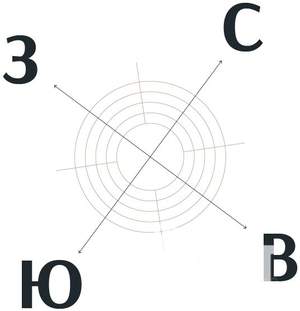 1-к квартира, вторичка, 53м2, 8/9 этаж