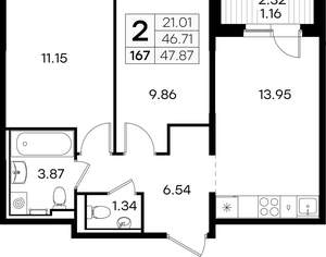 2-к квартира, вторичка, 48м2, 5/9 этаж