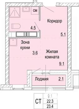 Студия квартира, вторичка, 23м2, 18/25 этаж