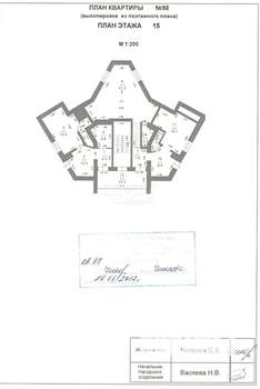 5-к квартира, вторичка, 240м2, 16/16 этаж