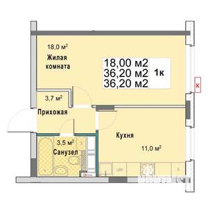Фото квартиры на продажу (1)