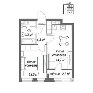1-к квартира, строящийся дом, 37м2, 7/9 этаж