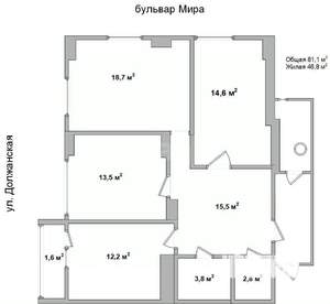 3-к квартира, вторичка, 81м2, 6/18 этаж