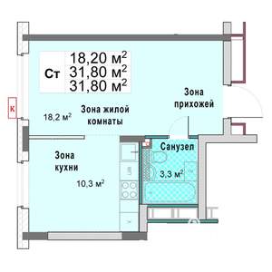 Студия квартира, вторичка, 32м2, 8/12 этаж