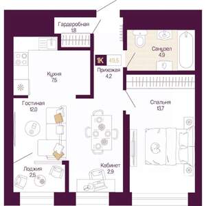 1-к квартира, вторичка, 48м2, 7/25 этаж