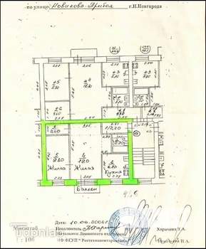 2-к квартира, вторичка, 43м2, 2/2 этаж