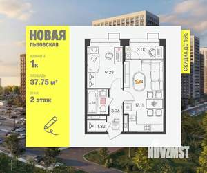 1-к квартира, вторичка, 38м2, 2/21 этаж