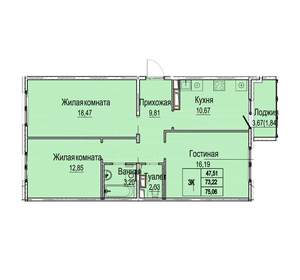 3-к квартира, вторичка, 75м2, 3/9 этаж