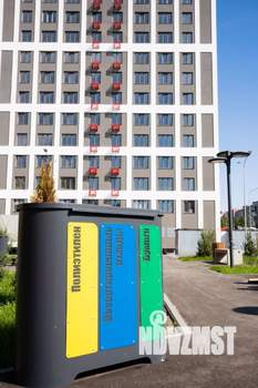 3-к квартира, вторичка, 81м2, 15/22 этаж