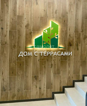 1-к квартира, сданный дом, 40м2, 5/8 этаж